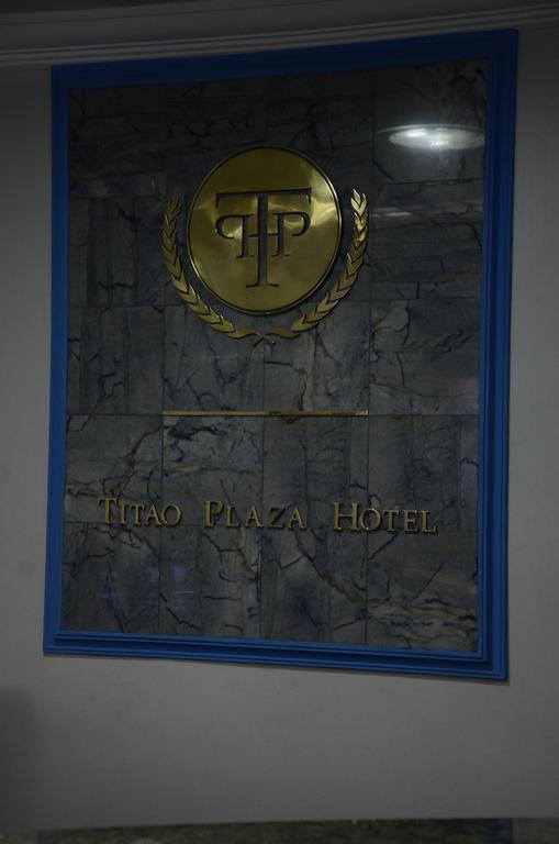 Titao Plaza Hotel Campina Grande Zewnętrze zdjęcie